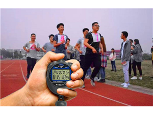 Track and field stopwatch test