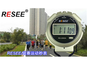 跑步讓我改變了(le)這(zhè)些(xiē)，卻不(bù)是(shì)瘦身(shēn)
