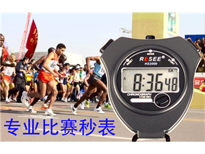 跑步前後都(dōu)要(yào)習(xí)慣這(zhè)些(xiē)動作(zuò)