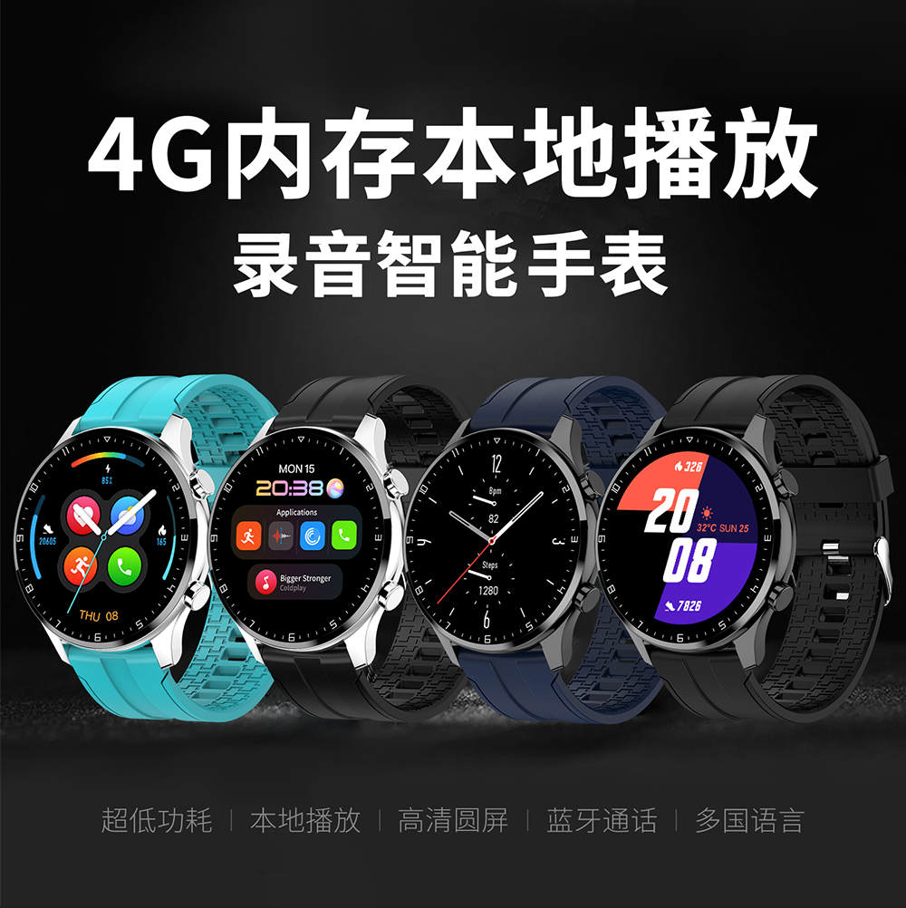9199-2P中文(wén)詳情頁_01.jpg