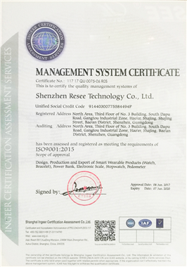 ISO90012015英文(wén)