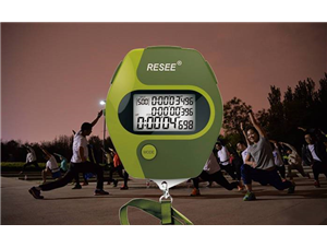 Use stopwatch timer perfect jogging & running.